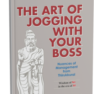 The Art of Jogging With Your Boss - 2nd Edition