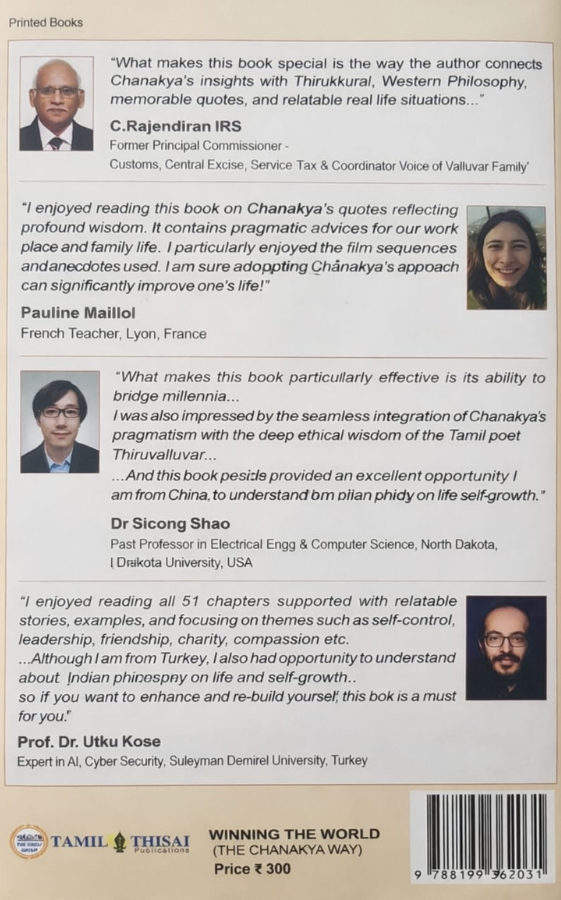 Winning the World - The Chanakya Way - Image 2